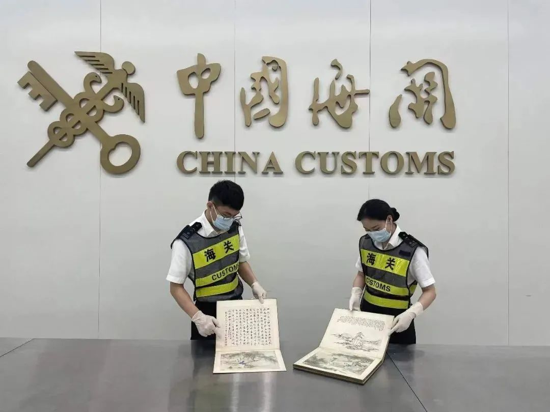 澳门十三第红包